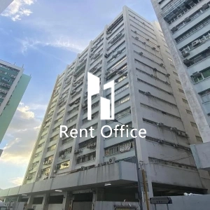 華業工業大廈B座-1