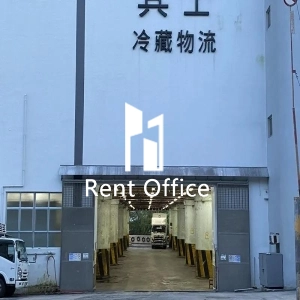 其士冷藏倉庫-5