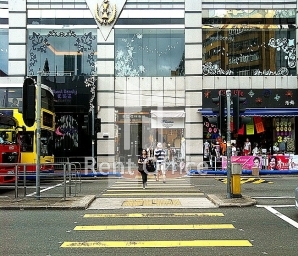 Chinachem Leighton Plaza (華懋禮頓廣場)