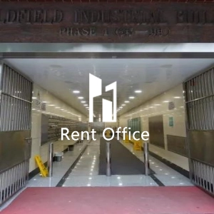 金豐工業大廈1期-3