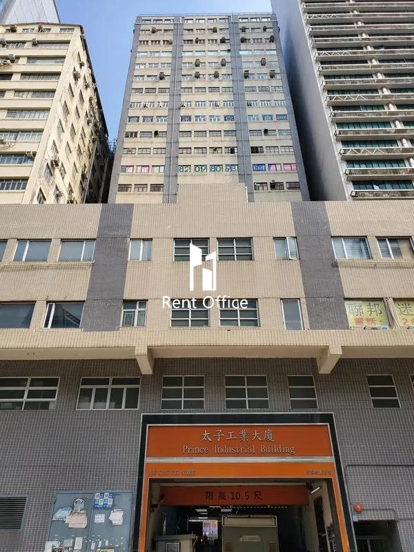 太子工業大廈-7