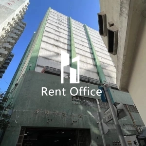 沙田冷倉二倉-1