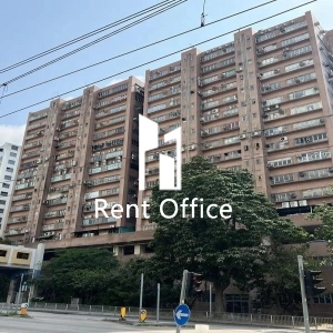 好景工業大廈-1