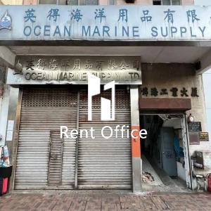 錦添工業大廈-2