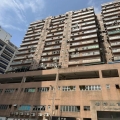 好景工業大廈