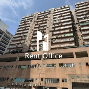 好景工業大廈-3