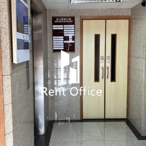 金山電腦大廈-5