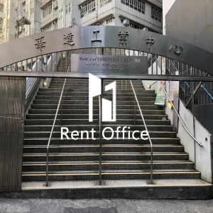 華達工業中心A座-3