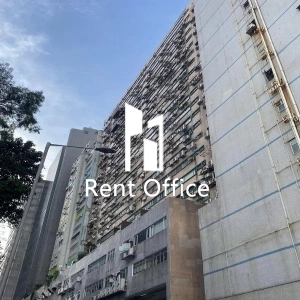 榮興工業大廈(荃灣)-3