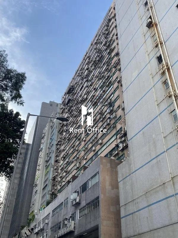 榮興工業大廈(荃灣)