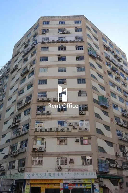 建德豐工業大廈