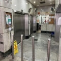 麗昌工廠大廈