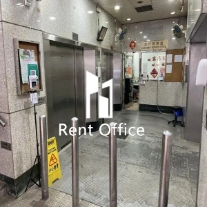 麗昌工廠大廈-2