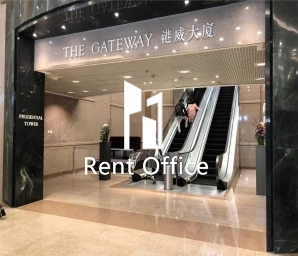 港威大廈三座-保誠保險大廈