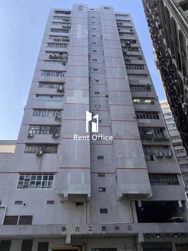 華力工業中心-11