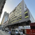 金鍚工業大廈