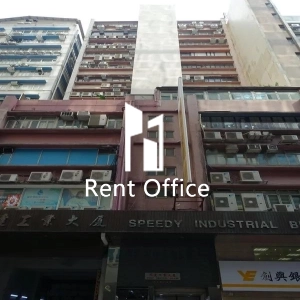 迅達工業大廈-0