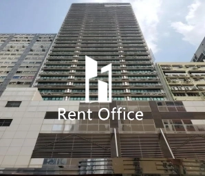 新時代工貿商業中心