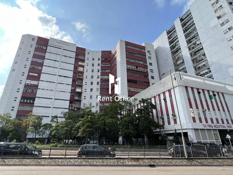 太平工業園Ａ座