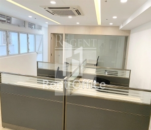 LLOYDS COMMERCIAL CENTRE (萊德商業中心)