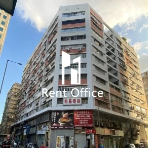 九龍灣工業中心-1