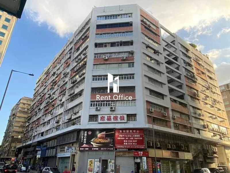 九龍灣工業中心