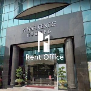 嘉華國際中心-1