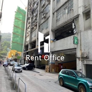 裕豐工業大廈 裕豐工業大廈-3