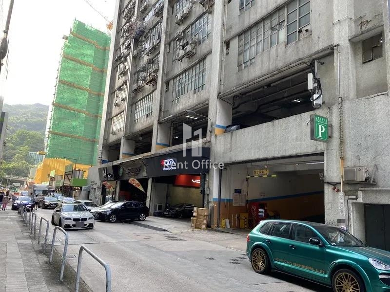 Yue Fung Industrial Building