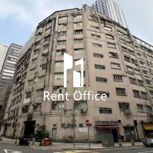 信誼工廠大廈-0