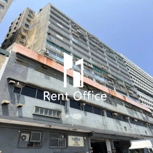 青衣工業中心一期A座-2