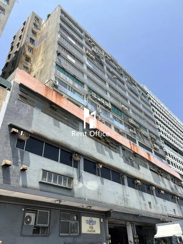 青衣工業中心一期A座