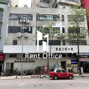 Kin Ga Industrial Building-3