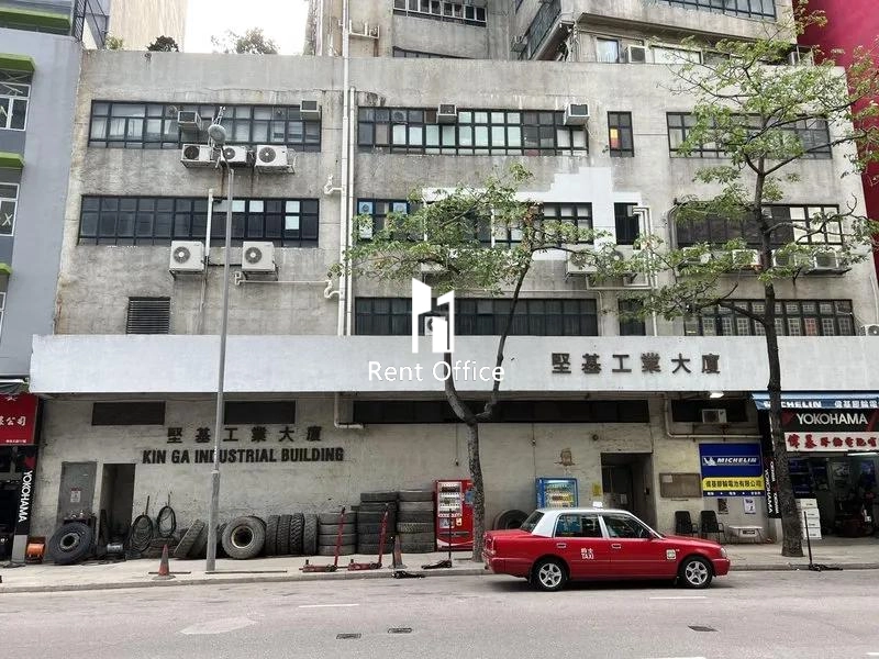Kin Ga Industrial Building