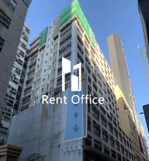 Chung Mei Centre, Block A