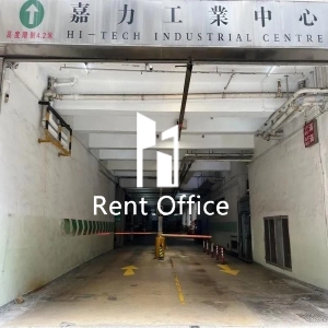 嘉力工業中心A座-7