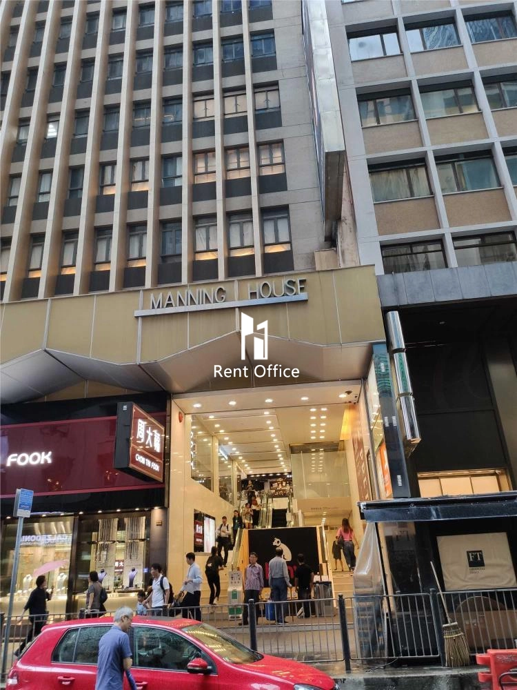 Manning House  萬年大廈