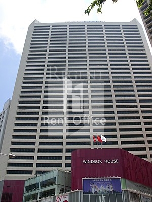 WINDSOR HOUSE (皇室大厦)