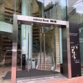 康橋大廈