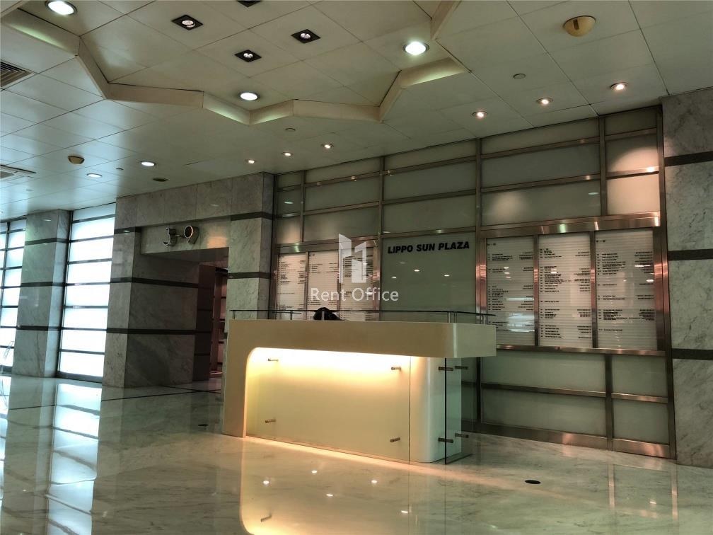 力寶太陽廣場