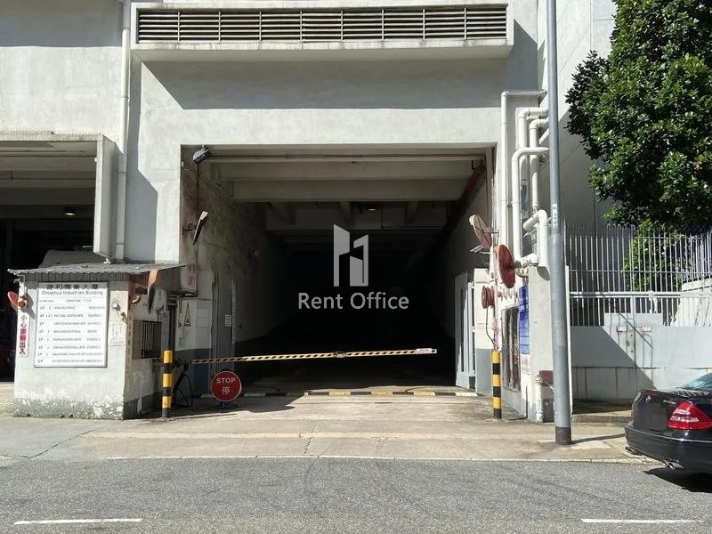 捷和中心