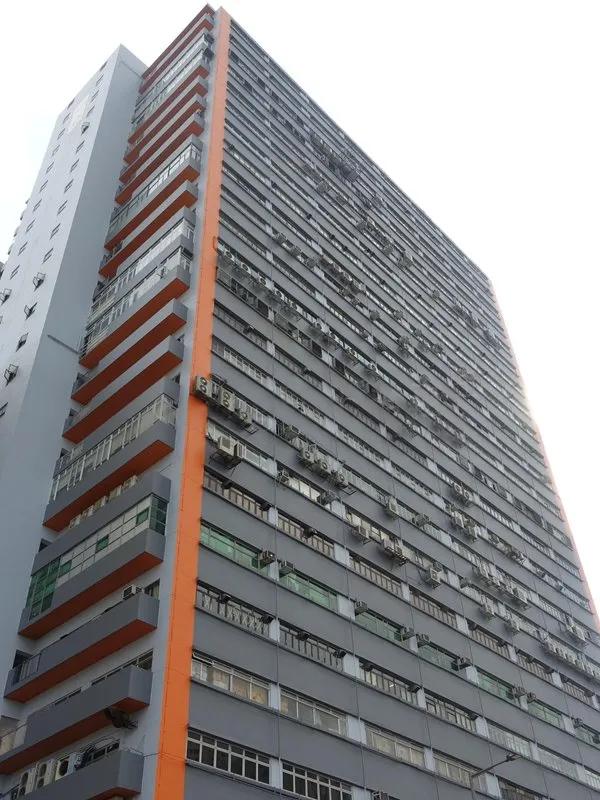 金發工業大廈二期