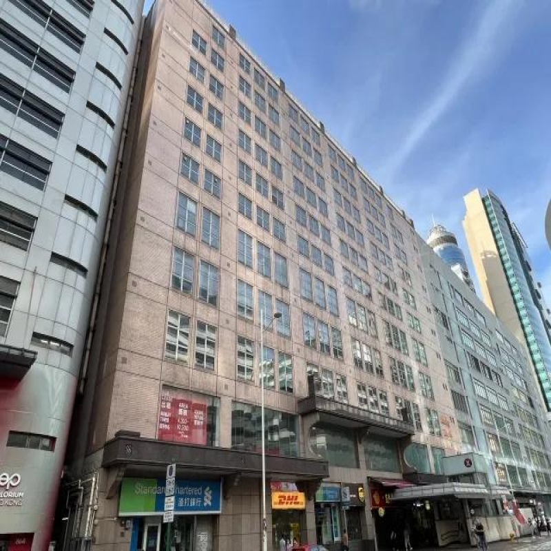 萬利中心