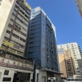 力堅工業大廈