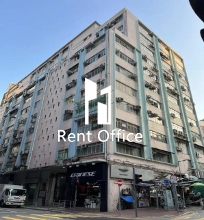 Tung Kin Factory Building