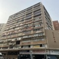 王子工業大廈