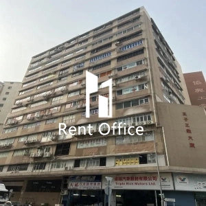 王子工業大廈-0