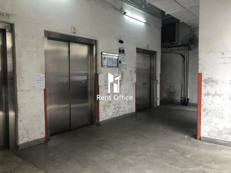 裕林第二工業大廈