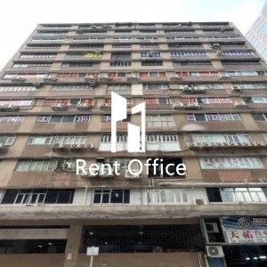 王子工業大廈-1