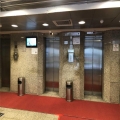 其士大廈